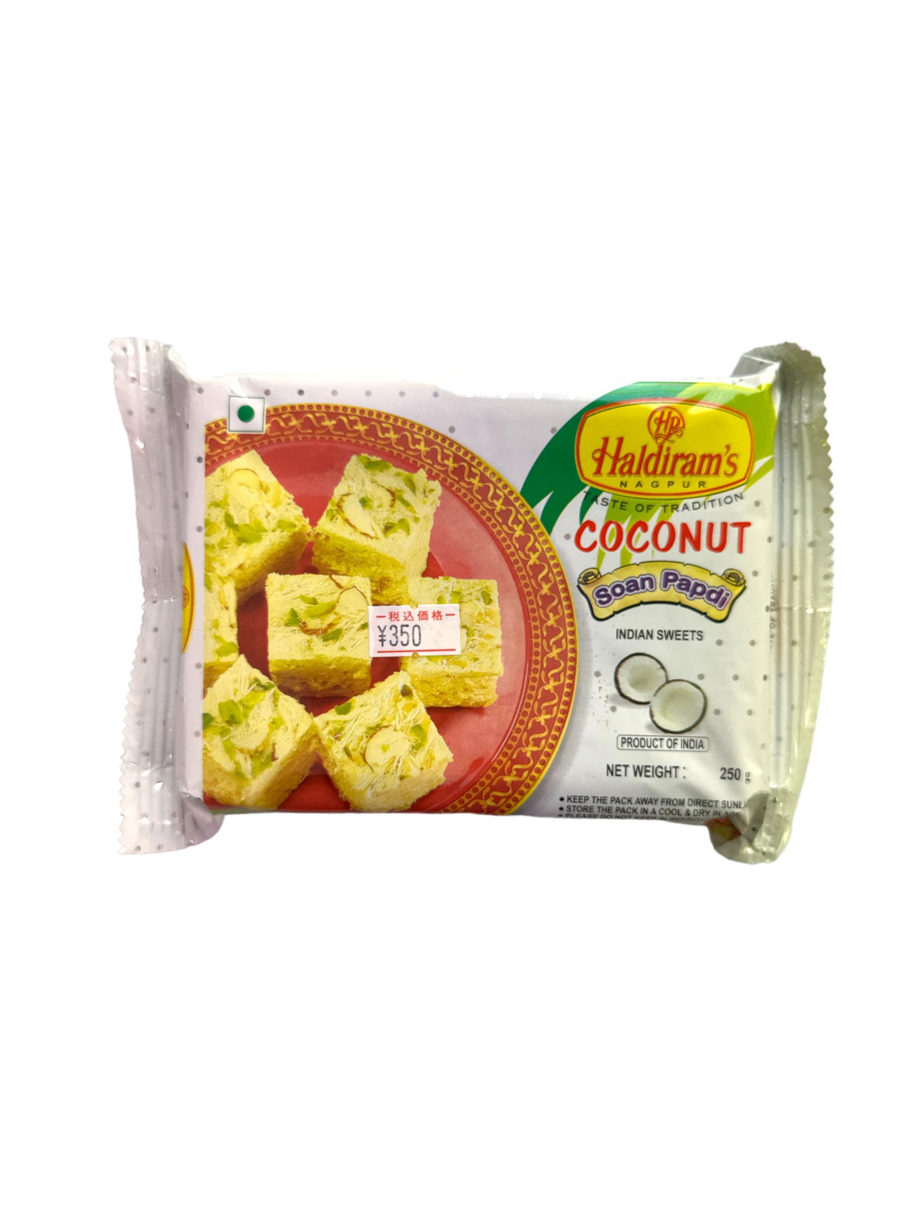 /storage/photos/1/New Products/coconut soan papdi.jpeg